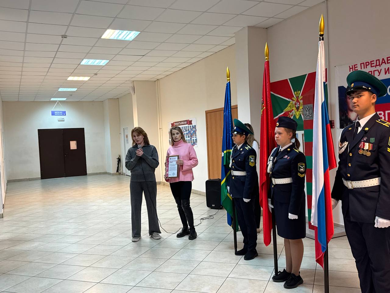 Репортаж от школьного медиацентра «Школьные истории»: сегодня в МБОУ Любучанской СОШ м.о. Чехов состоялась линейка для начальной школы! Репортаж от школьного медиацентра «Школьные истории»: сегодня в МБОУ Любучанской СОШ м.о. Чехов состоялась линейка для начальной школы!