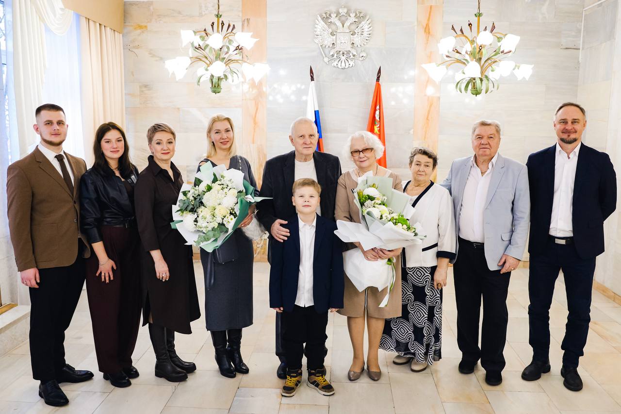 Глава Химок поздравила пару золотых юбиляров с 50-летием совместной жизни Глава Химок поздравила пару золотых юбиляров с 50-летием совместной жизни