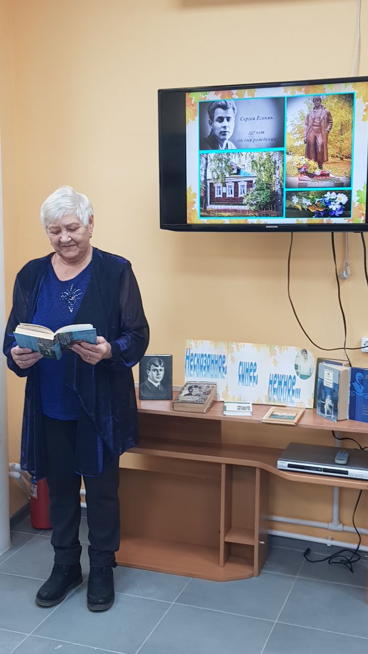 Столбовские долголеты погрузились в мир поэзии Столбовские долголеты погрузились в мир поэзии