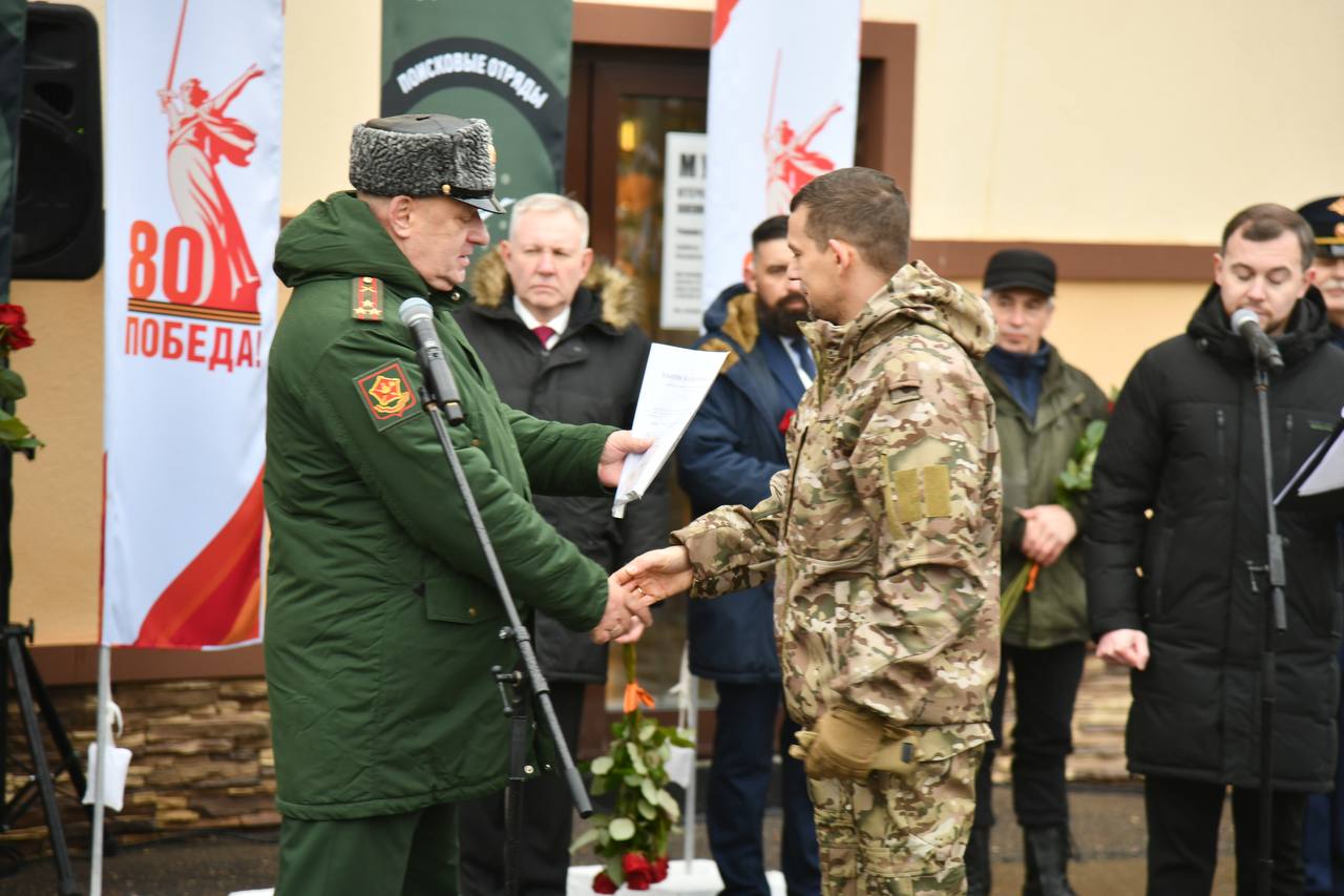 Татьяна Витушева: В деревне Падиково состоялось закрытие «Вахты Памяти» Татьяна Витушева: В деревне Падиково состоялось закрытие «Вахты Памяти»