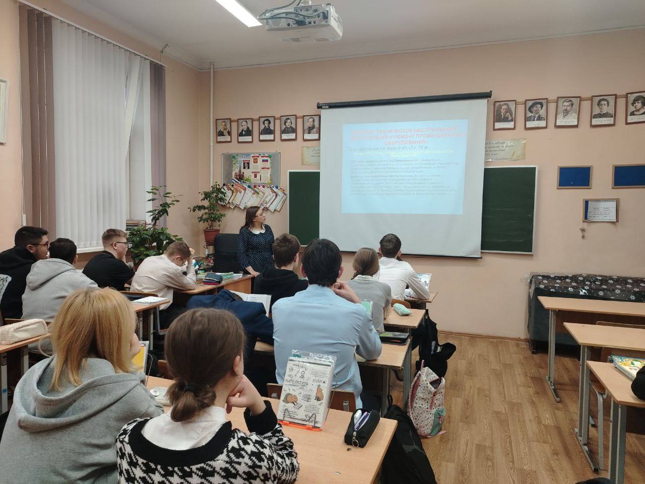 Гостевые встречи и новые возможности! Гостевые встречи и новые возможности!