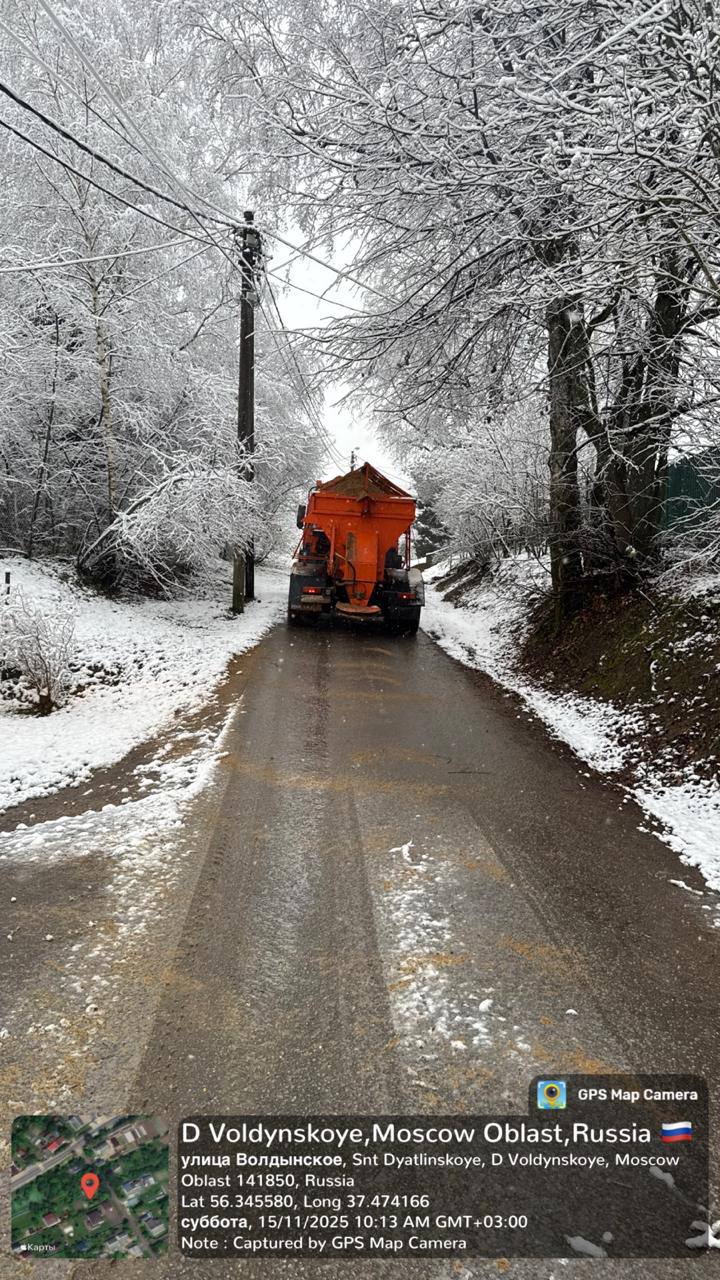 Первый снег взят под контроль! Первый снег взят под контроль!