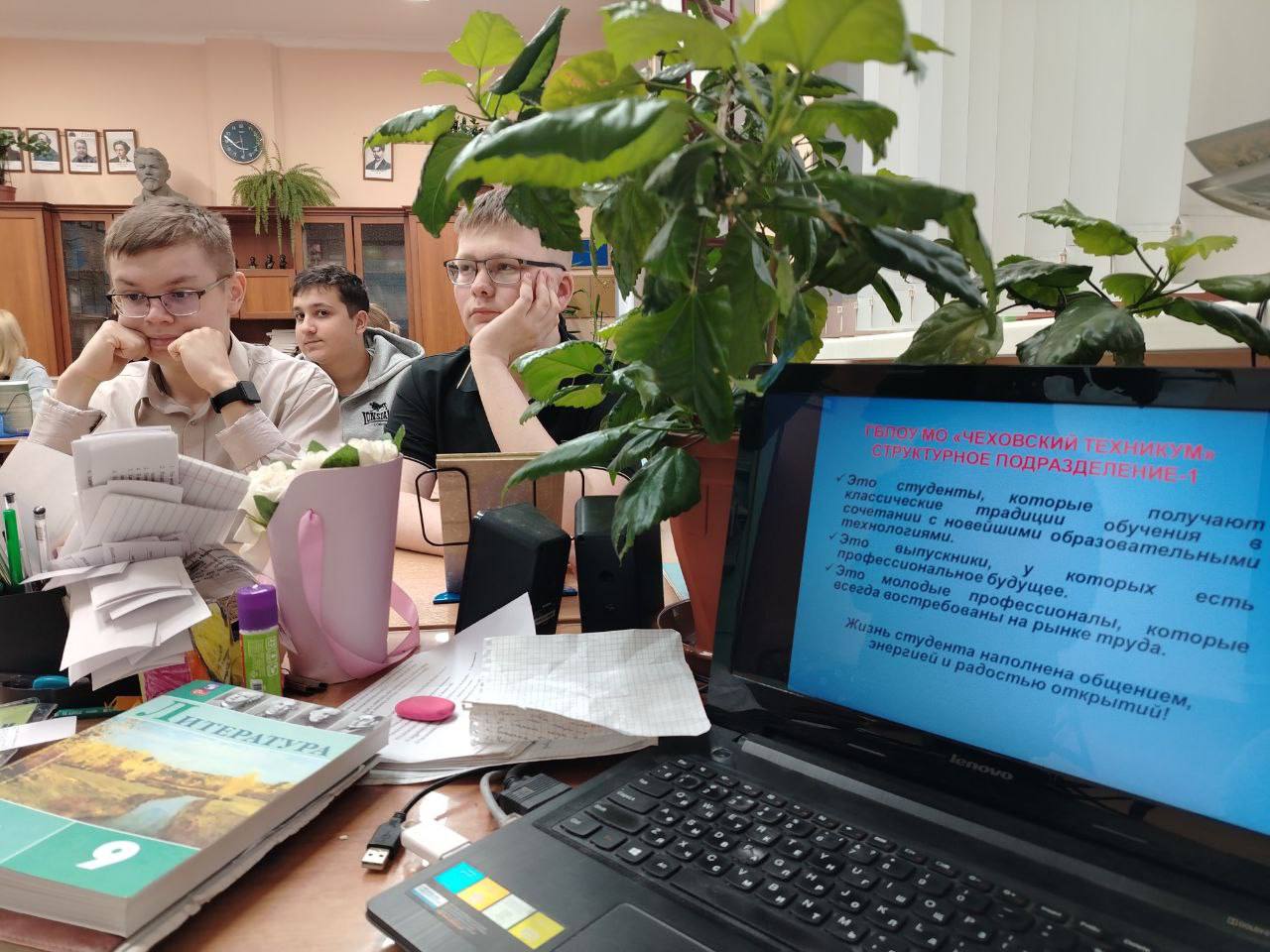 Гостевые встречи и новые возможности! Гостевые встречи и новые возможности!