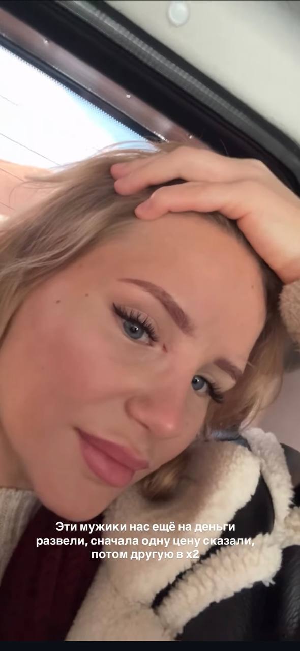 Ручной орёл едва не лишил девушку глаза во время фотосессии — 112