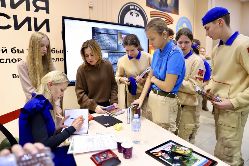 В Ассоциации ветеранов СВО Солнечногорска состоялась презентация книги «Движение четников» В Ассоциации ветеранов СВО Солнечногорска состоялась презентация книги «Движение четников»