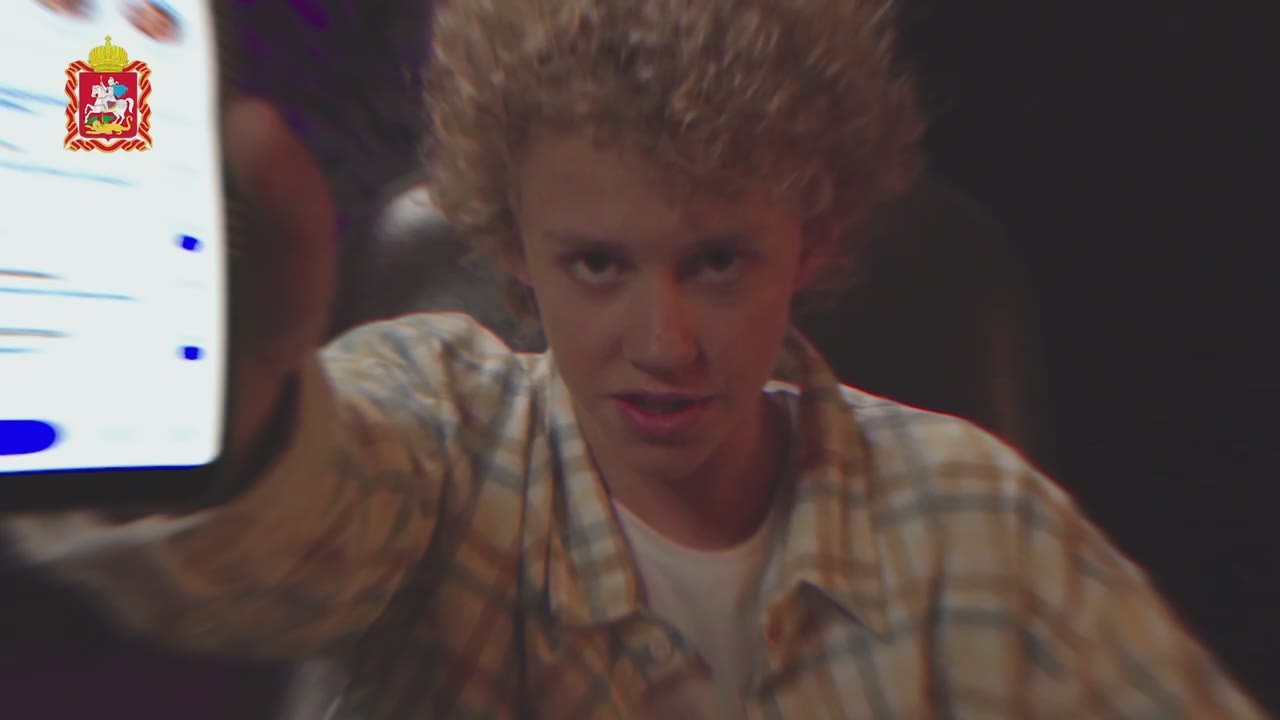 Человек с другой стороны экрана совсем не тот, за кого себя выдает!