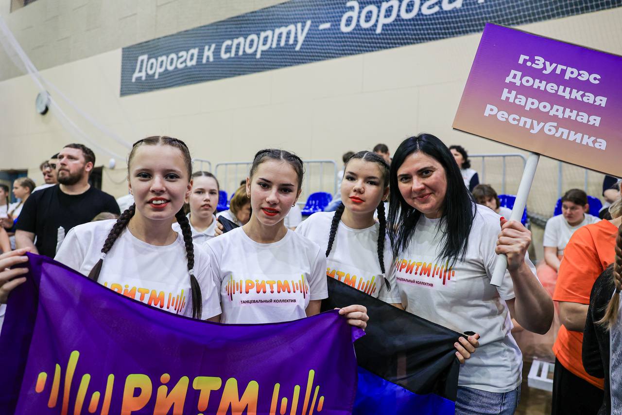 Юлия Купецкая: Фестиваль надежды и воплощения мечты! Юлия Купецкая: Фестиваль надежды и воплощения мечты!