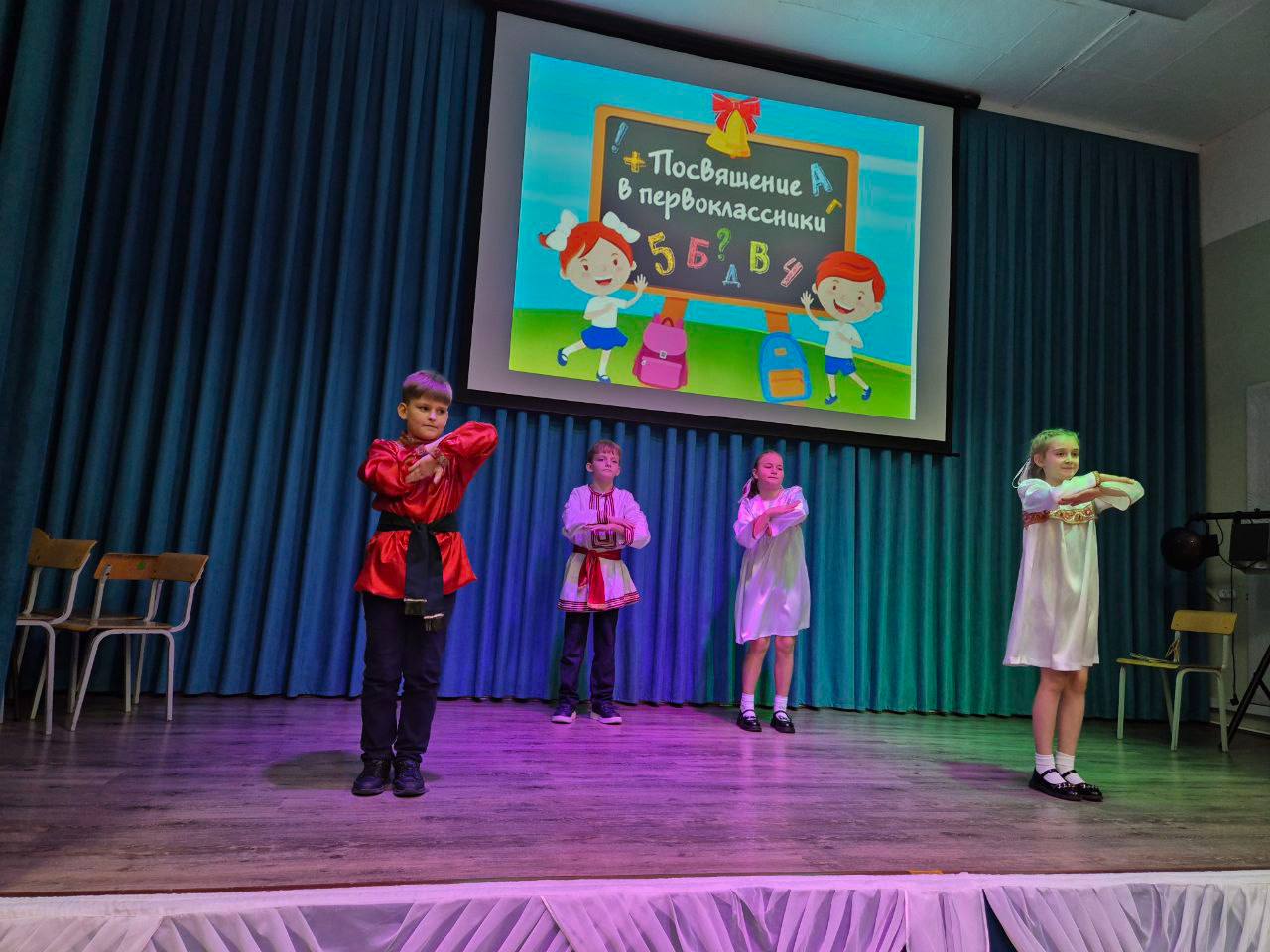 В МБОУ СОШ Чехов-3 прошло знаменательное событие В МБОУ СОШ Чехов-3 прошло знаменательное событие