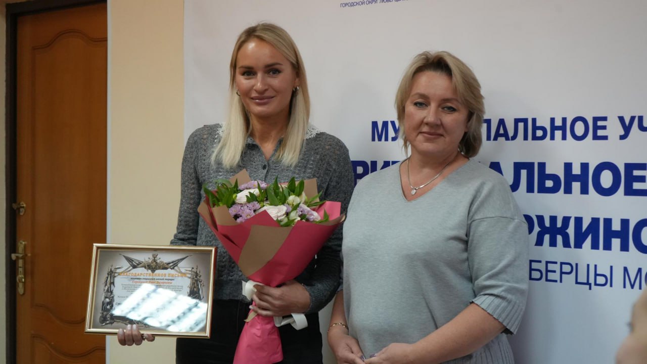 Волонтёров из Дзержинского наградили медалями «За помощь фронту» Волонтёров из Дзержинского наградили медалями «За помощь фронту»