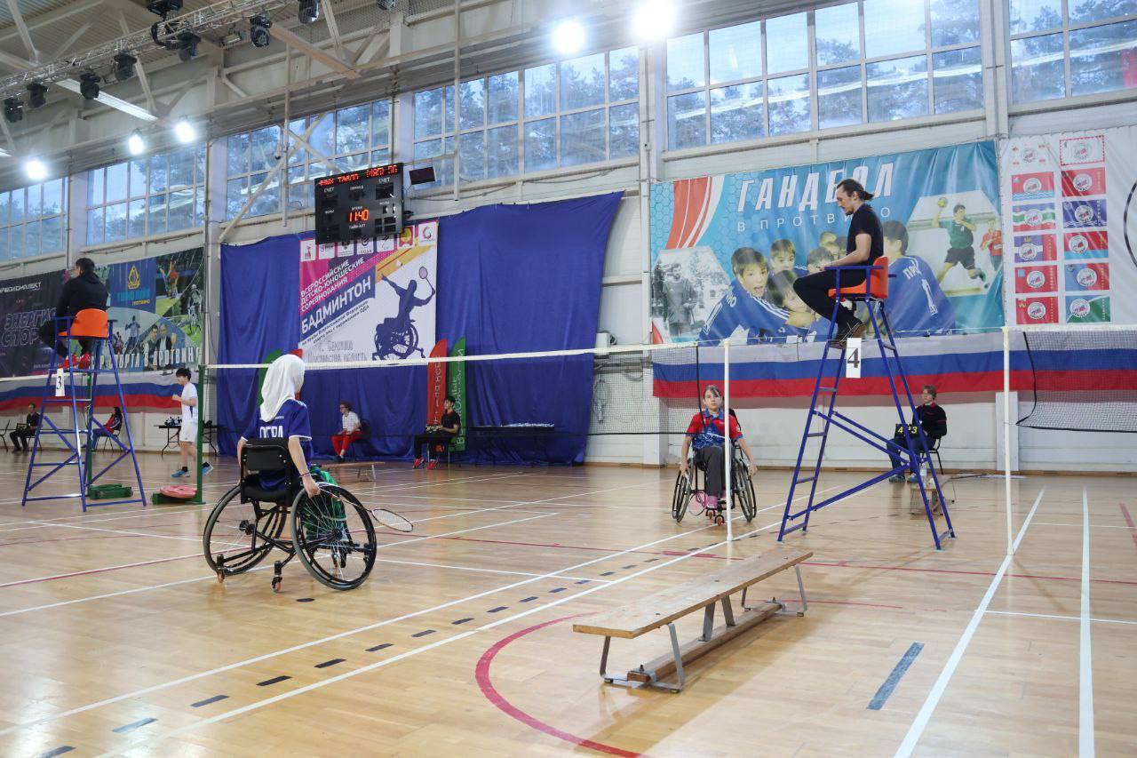 Сегодня во дворце спорта «Импульс» в Протвино стартовали всероссийские соревнования по бадминтону среди лиц с поражением опорно-двигательного аппарата Сегодня во дворце спорта «Импульс» в Протвино стартовали всероссийские соревнования по бадминтону среди лиц с поражением опорно-двигательного аппарата