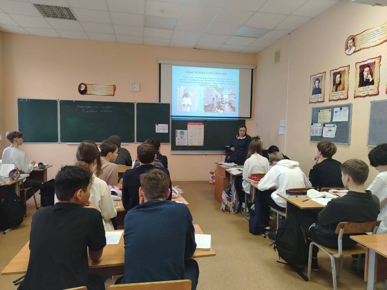 Гостевые встречи и новые возможности! Гостевые встречи и новые возможности!