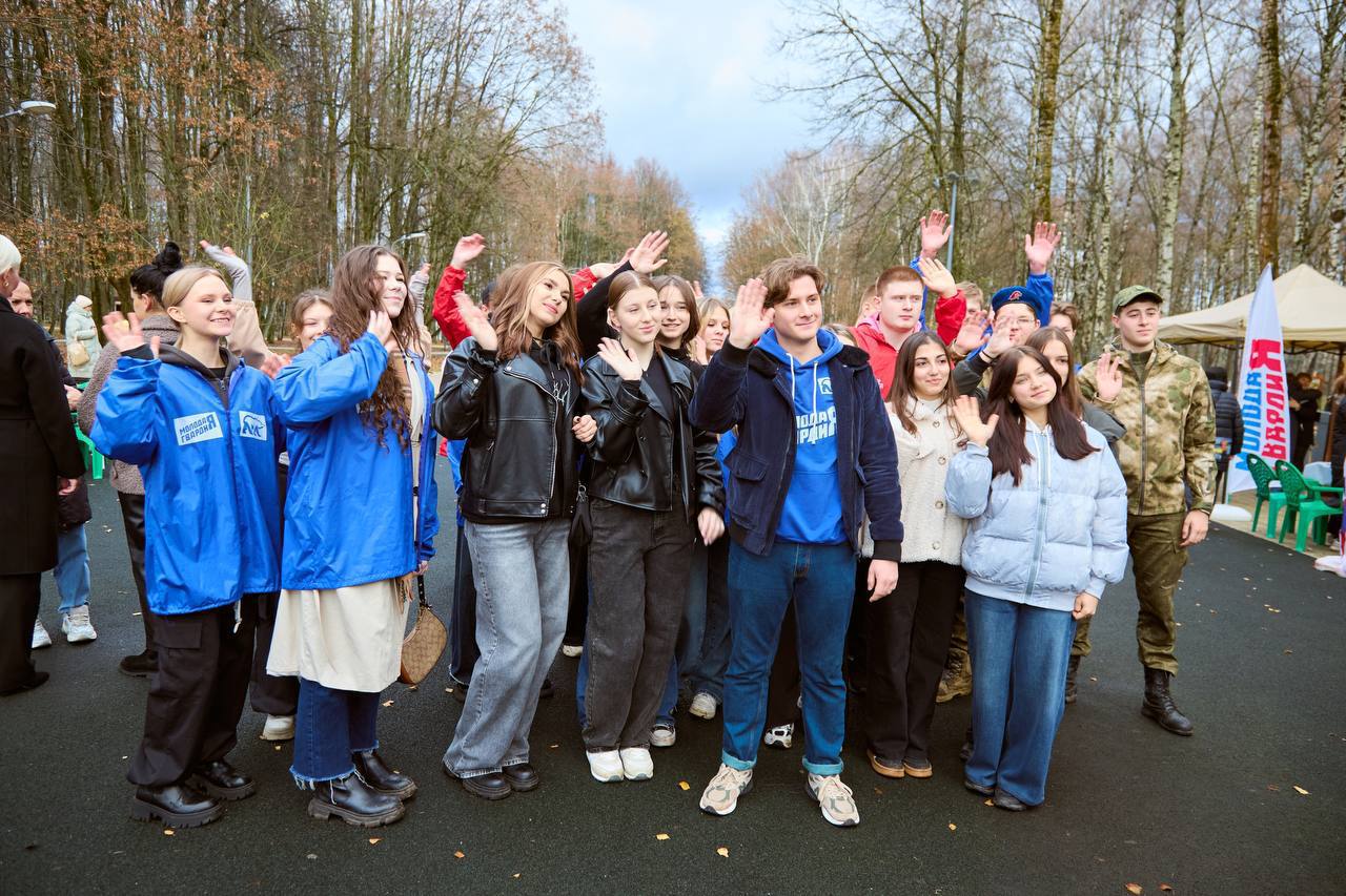 «Молодая Гвардия Единой России» отмечает 20 лет! «Молодая Гвардия Единой России» отмечает 20 лет!