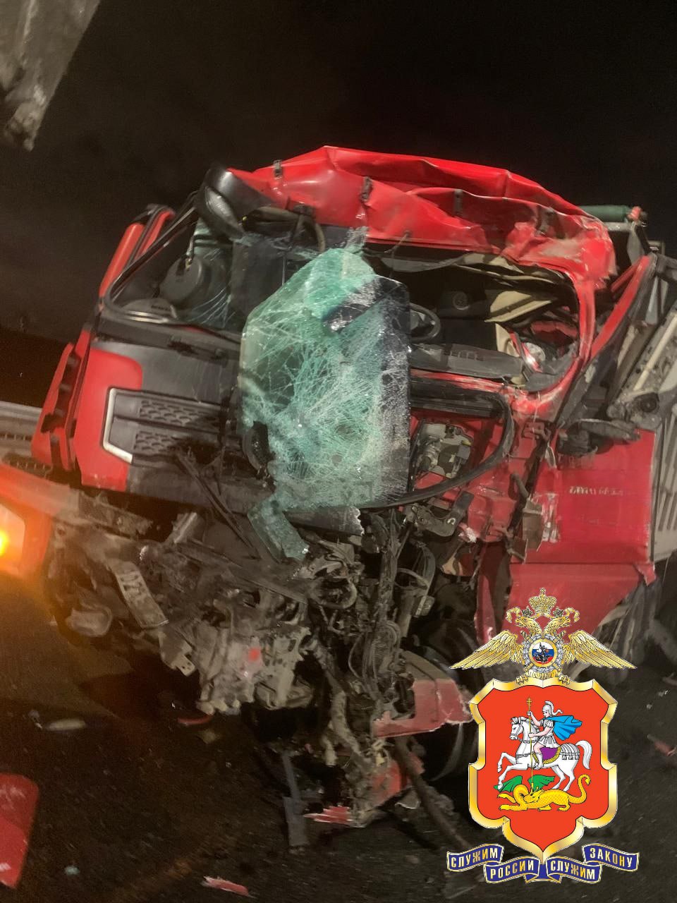 Сотрудники подмосковной Госавтоинспекции устанавливают обстоятельства массового ДТП в Ленинском г.о Сотрудники подмосковной Госавтоинспекции устанавливают обстоятельства массового ДТП в Ленинском г.о