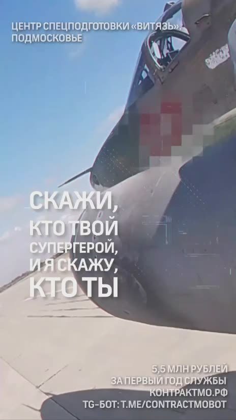 Честные 5.500.000 рублей от Министерства обороны РФ!