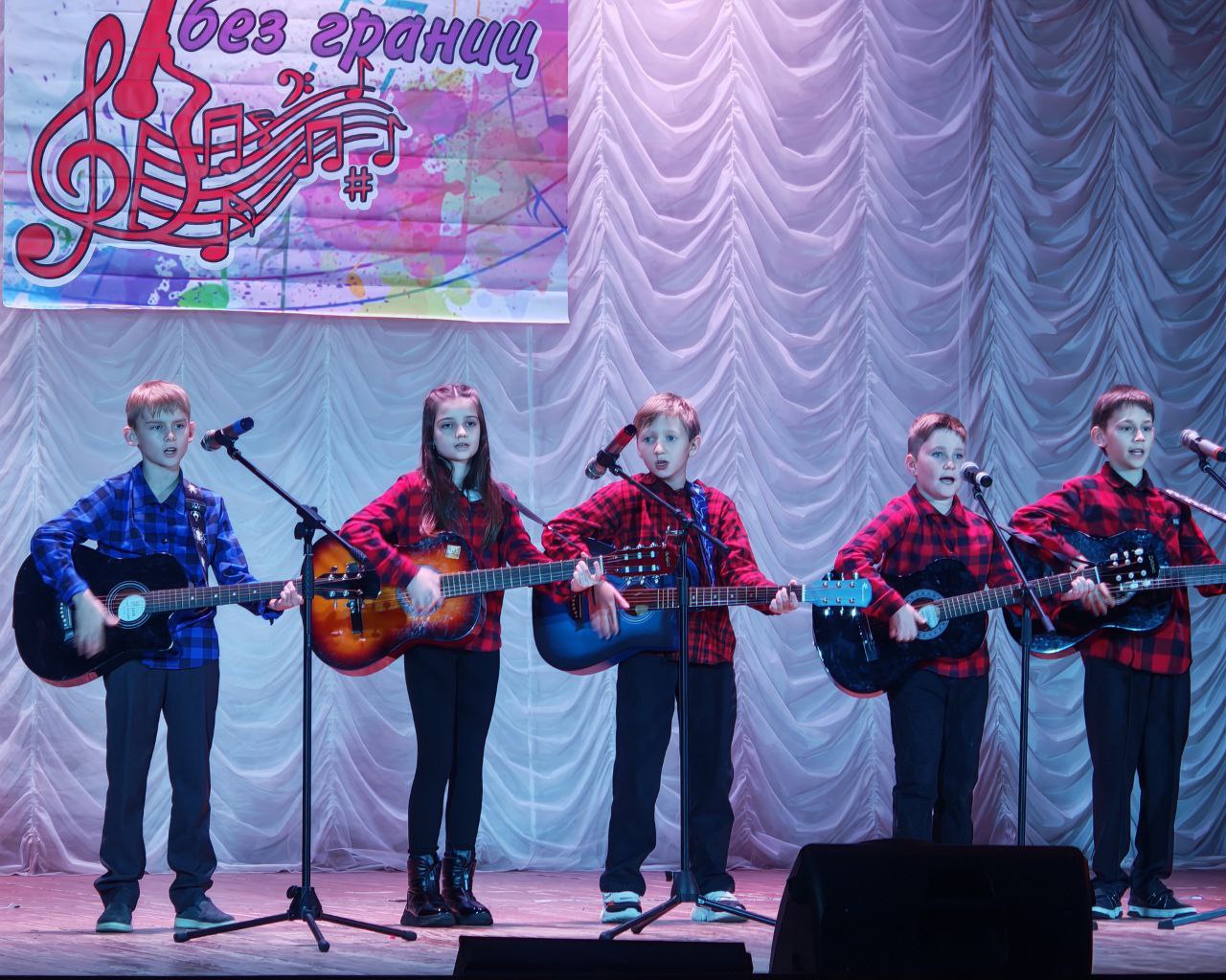 Наши новости. 15 ноября в Доме культуры «Родник» МО Чехов уже ставшим ежегодным, состоялся Открытый фестиваль гитарной песни «Гитара без границ» Наши новости. 15 ноября в Доме культуры «Родник» МО Чехов уже ставшим ежегодным, состоялся Открытый фестиваль гитарной песни «Гитара без границ»