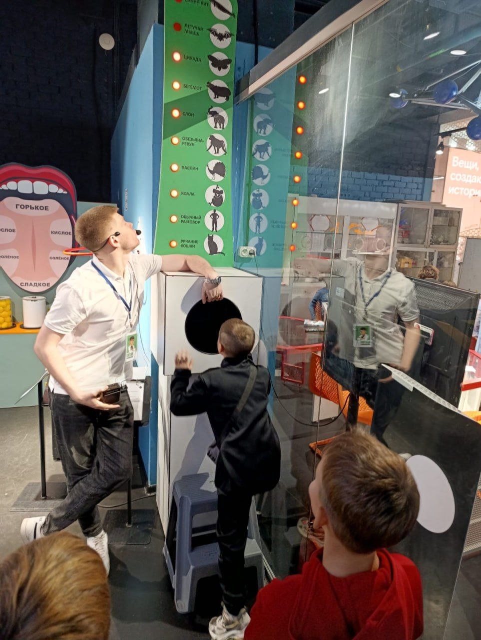 Интересные каникулыНачало каникул ученики 3а,4э и 5м класса отметили в ИнноПарке - интерактивном музее науке, который рассказывает о том, как устроен мир вокруг нас Интересные каникулыНачало каникул ученики 3а,4э и 5м класса отметили в ИнноПарке - интерактивном музее науке, который рассказывает о том, как устроен мир вокруг нас