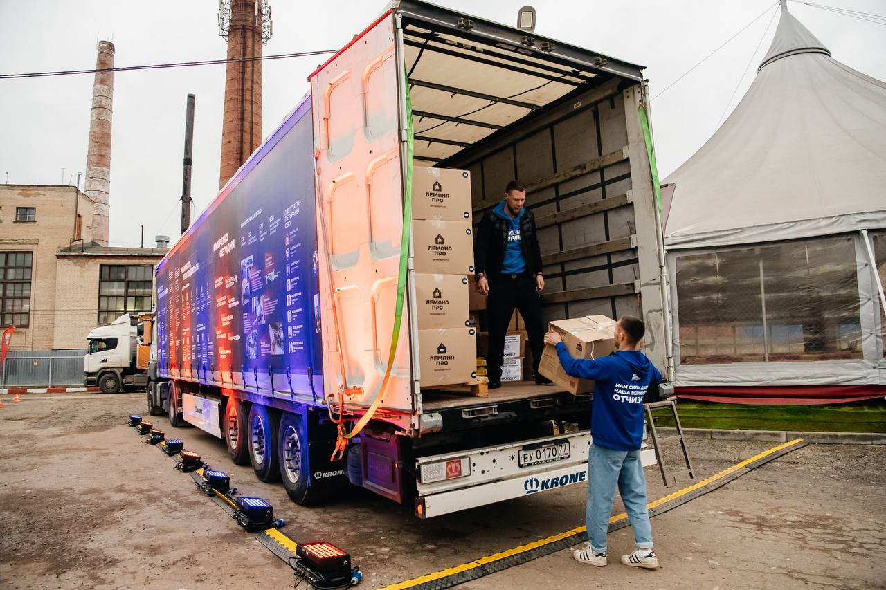 Николай Ханин: 40 тонн гуманитарной помощи направили в Херсон! Николай Ханин: 40 тонн гуманитарной помощи направили в Херсон!