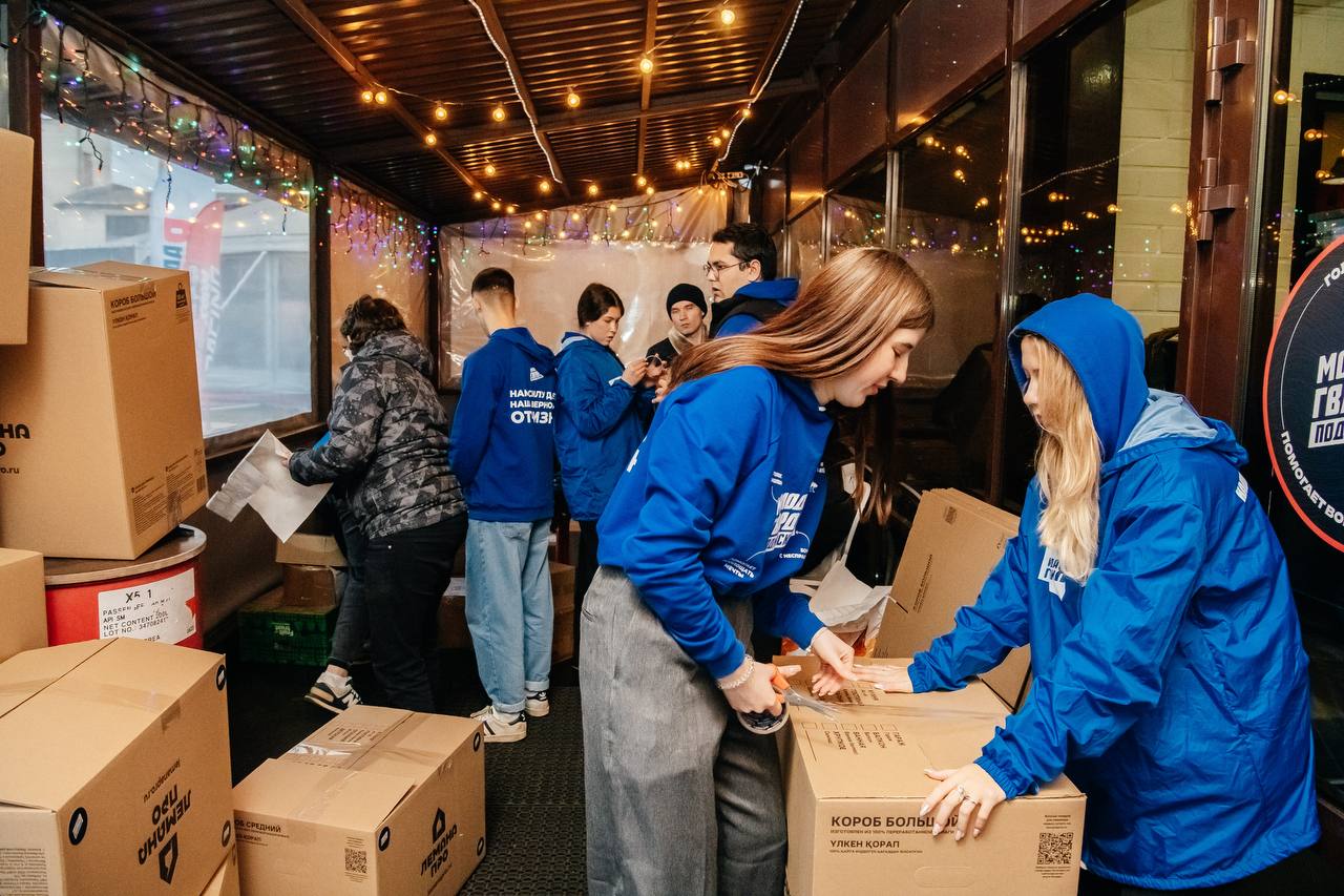 Николай Ханин: 40 тонн гуманитарной помощи направили в Херсон! Николай Ханин: 40 тонн гуманитарной помощи направили в Херсон!