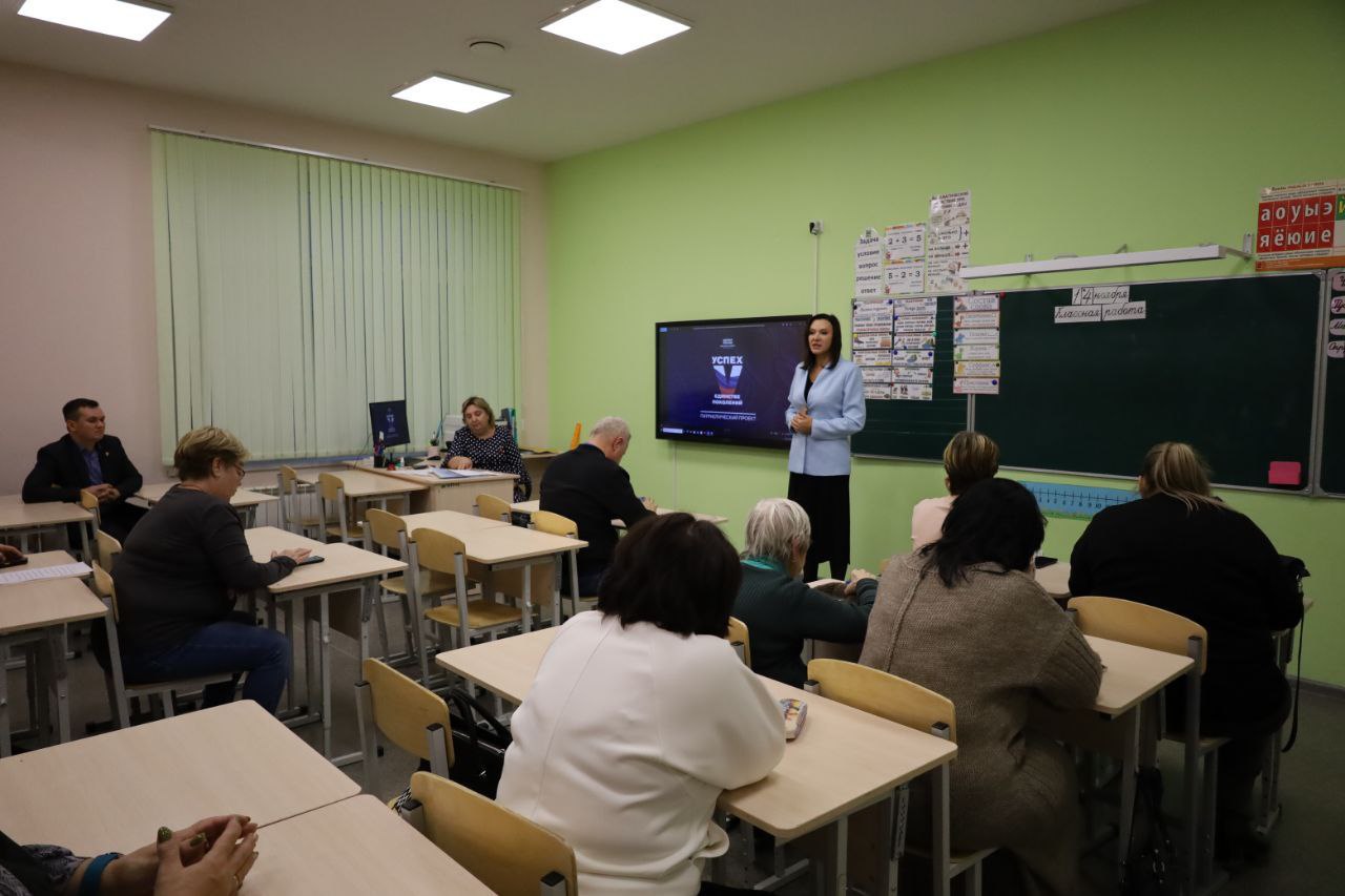 Учитель биологии стала ещё одним делегатом на VI партийную конференцию в Серпухове Учитель биологии стала ещё одним делегатом на VI партийную конференцию в Серпухове