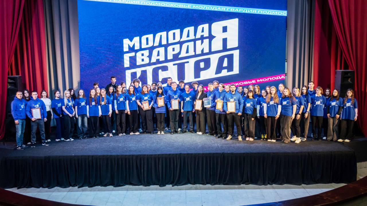 Татьяна Витушева: Вот уже 20 лет «Молодая Гвардия Единой России» является неотъемлемой частью общественно-политической жизни, настоящей кузницей кадров и голосом молодого поколения