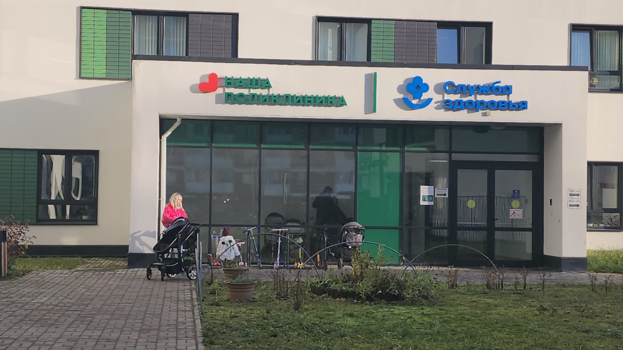 Новый врач-ортопед начал приём в детской поликлинике Люберец Новый врач-ортопед начал приём в детской поликлинике Люберец