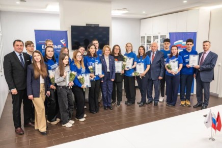 «Молодая гвардия Единой России» празднует 20-летие: домодедовские активисты подвели итоги работы