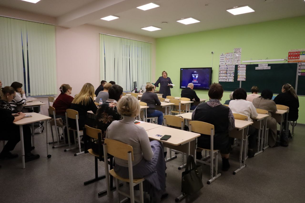 Учитель биологии стала ещё одним делегатом на VI партийную конференцию в Серпухове Учитель биологии стала ещё одним делегатом на VI партийную конференцию в Серпухове