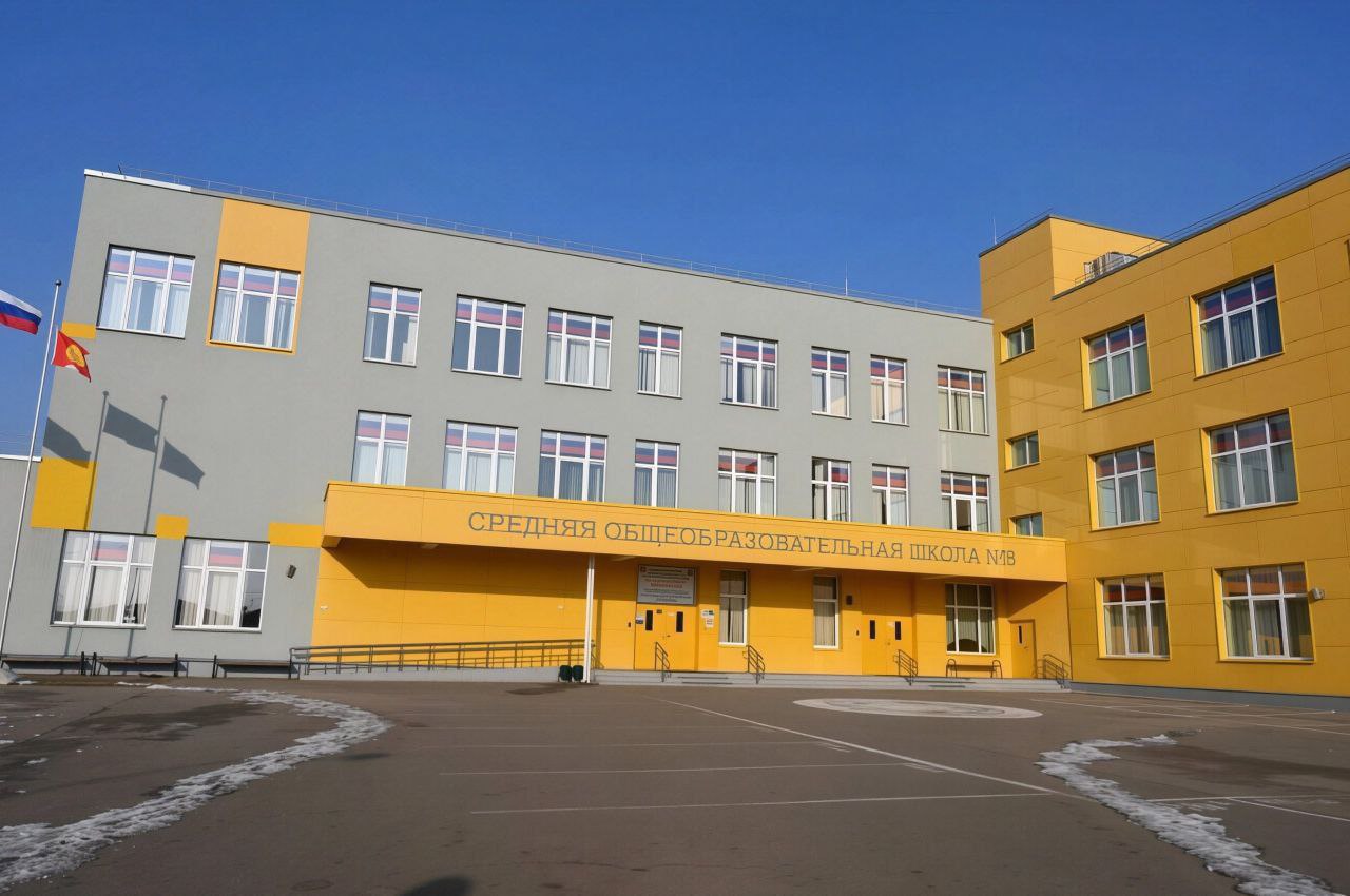 Две школы и колледж Серпухова получили федеральный знак качества образования