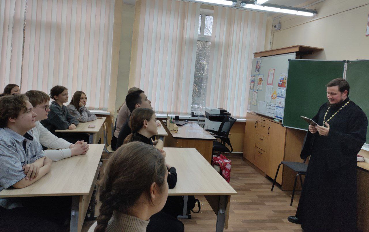 Диалог со священником. Сегодня состоялась традиционная встреча десятиклассников с настоятелем Преображенского храма села Спас-Темня священником Николаем Метенько Диалог со священником. Сегодня состоялась традиционная встреча десятиклассников с настоятелем Преображенского храма села Спас-Темня священником Николаем Метенько