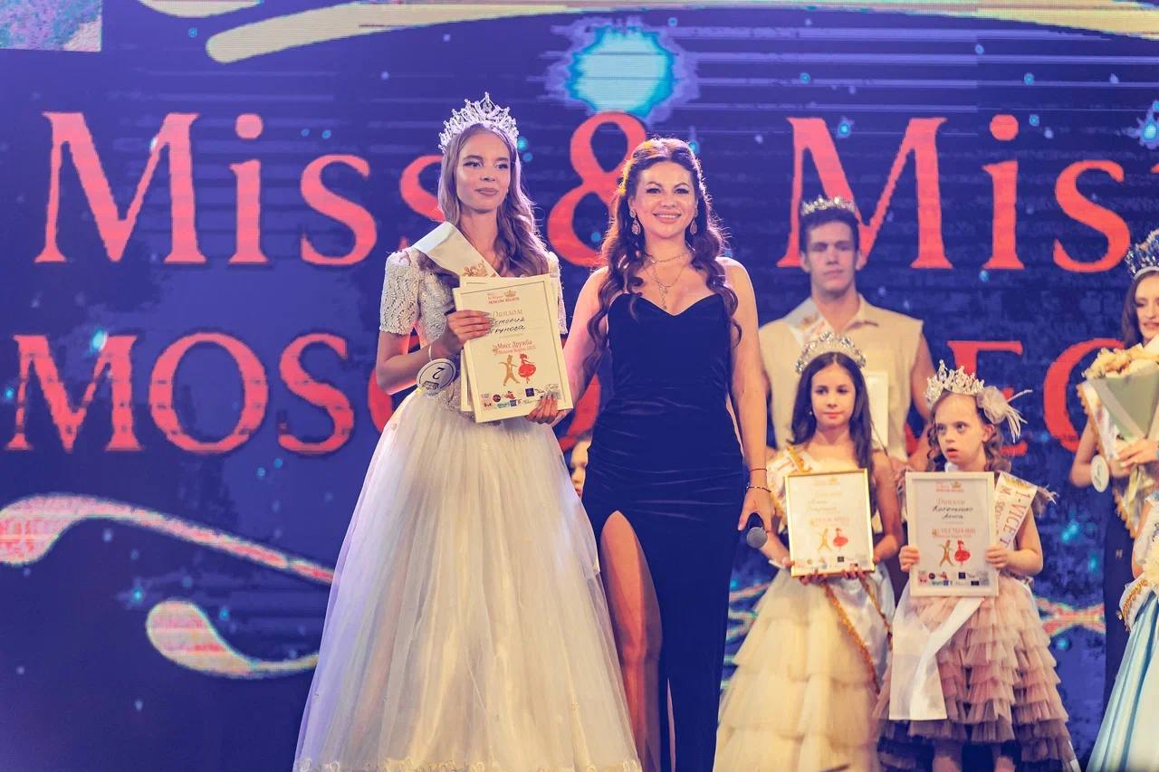 Красота спасёт мир!. В Доме культуры на площади Пушкина г. Орехово-Зуево прошёл региональный этап конкурса красоты и таланта «Мисс и Мистер Россия» Красота спасёт мир!. В Доме культуры на площади Пушкина г. Орехово-Зуево прошёл региональный этап конкурса красоты и таланта «Мисс и Мистер Россия»