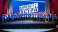 Татьяна Витушева: Вот уже 20 лет «Молодая Гвардия Единой России» является неотъемлемой частью общественно-политической жизни, настоящей кузницей кадров и голосом молодого поколения
