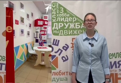 В эфире школьные новости!