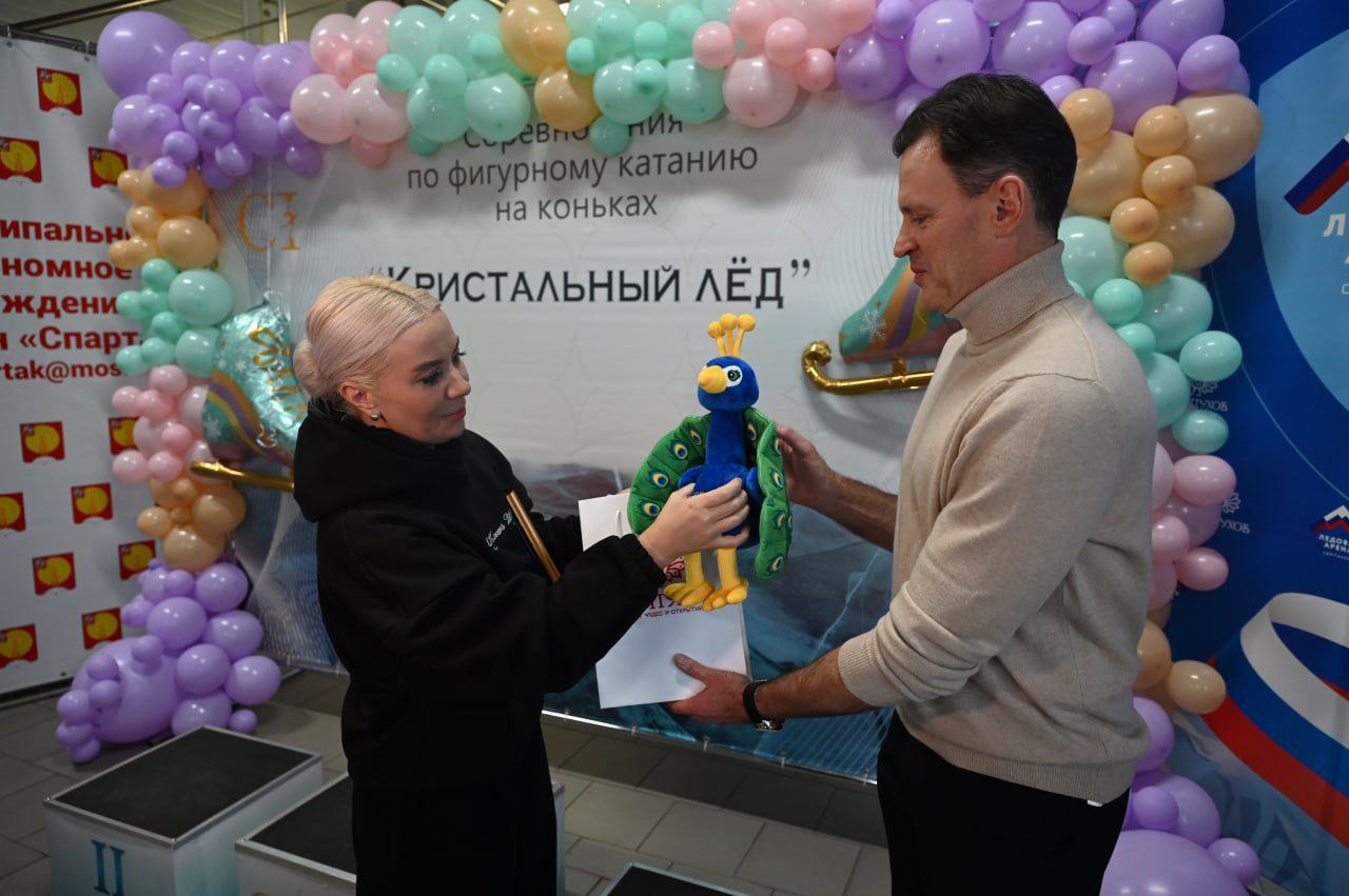 В Серпухове провели соревнования по фигурному катанию на призы олимпийского чемпиона В Серпухове провели соревнования по фигурному катанию на призы олимпийского чемпиона