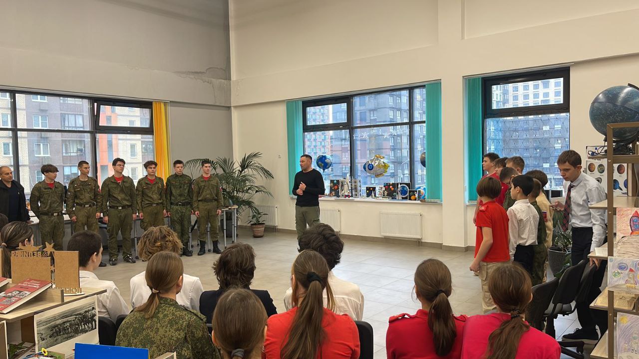 Ветеран СВО провел урок мужества для школьников Люберец Ветеран СВО провел урок мужества для школьников Люберец