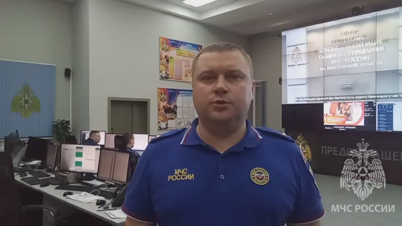 Внимание: НЕБЛАГОПРИЯТНЫЕ МЕТЕОРОЛОГИЧЕСКИЕ ЯВЛЕНИЯ