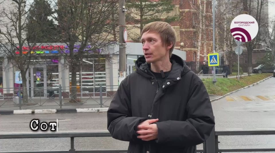 Рассказали об истории особняка Малютина и первом помещении Богородской библиотеки