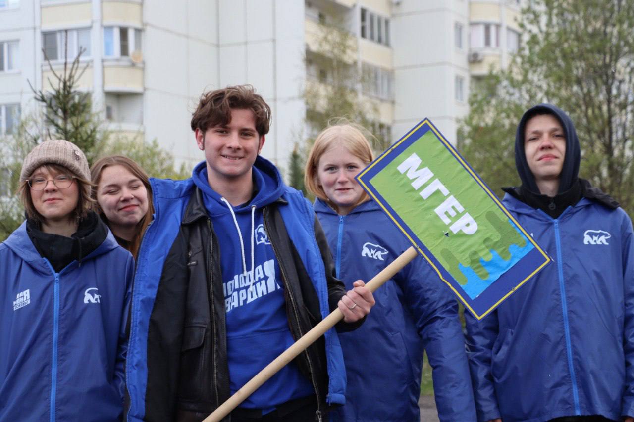 «Молодая Гвардия Единой России» отмечает 20 лет! «Молодая Гвардия Единой России» отмечает 20 лет!