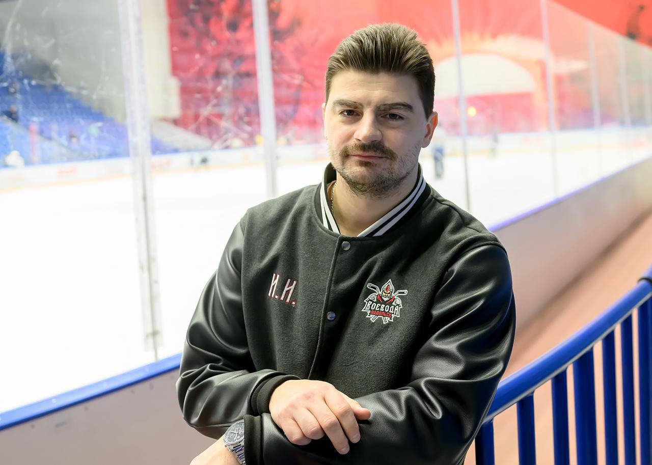 Тренер НМХЛ ХК «Воевода» Иван Иванов: «Наша задача – плей-офф»