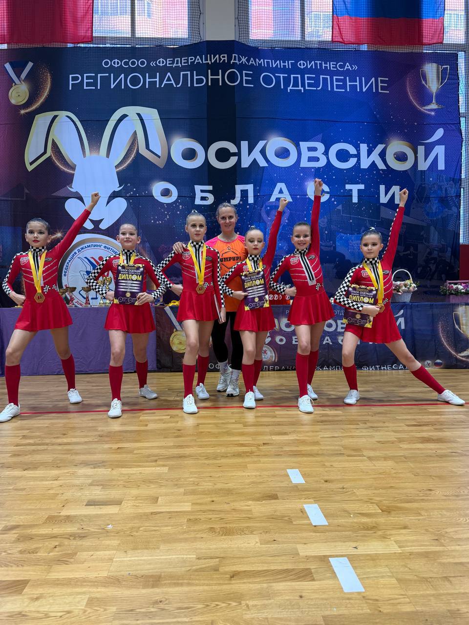 Кубок Московской области по Джампингу Кубок Московской области по Джампингу