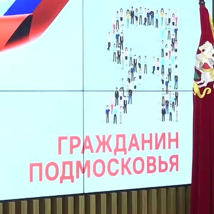 Андрей Иванов: Ещё 17 ребят из округа получили свои первые паспорта и подарочный том «Истории государства Российского»