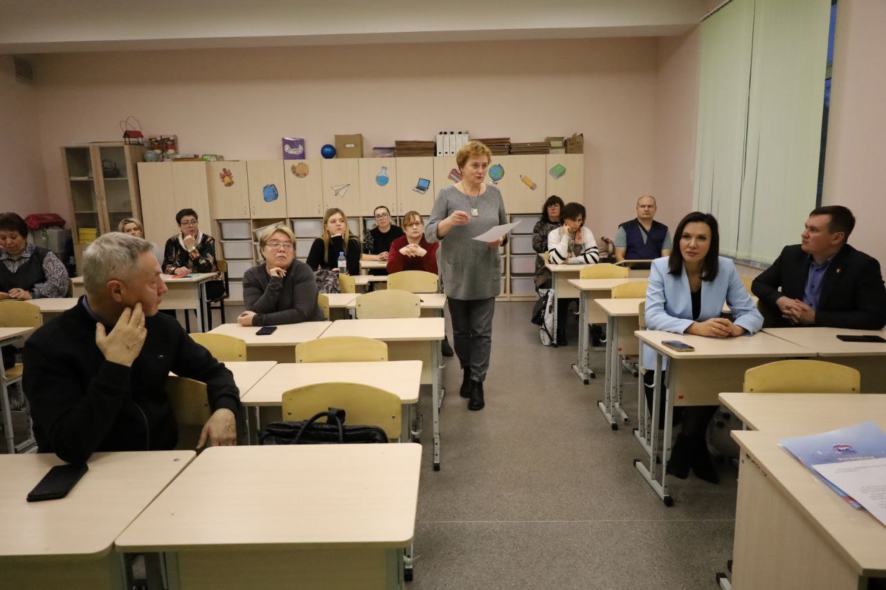 Учитель биологии стала ещё одним делегатом на VI партийную конференцию в Серпухове Учитель биологии стала ещё одним делегатом на VI партийную конференцию в Серпухове