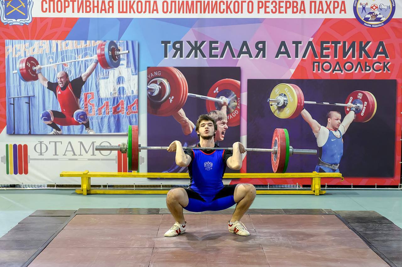 Подольск почтил память ветеранов: тяжелоатлеты выявили сильнейших на памятном турнире Подольск почтил память ветеранов: тяжелоатлеты выявили сильнейших на памятном турнире