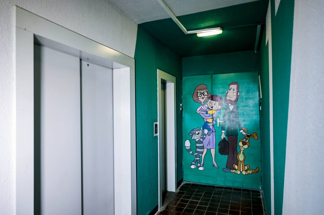 Юлия Купецкая: Мытищинцы вошли в число лучших на региональном конкурсе «Лучший подъезд Подмосковья» Юлия Купецкая: Мытищинцы вошли в число лучших на региональном конкурсе «Лучший подъезд Подмосковья»