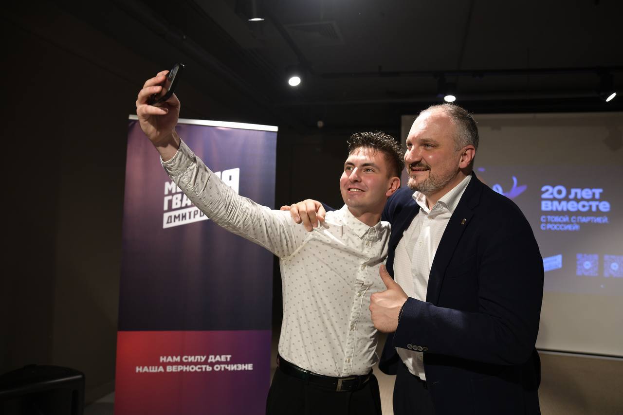 «Диалог на равных» с нашими молодогвардейцами — честно и по-настоящему «Диалог на равных» с нашими молодогвардейцами — честно и по-настоящему