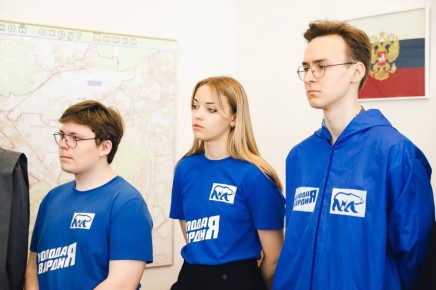 Доброта и забота в каждом поступке: «Молодой Гвардии» исполняется 20 лет!