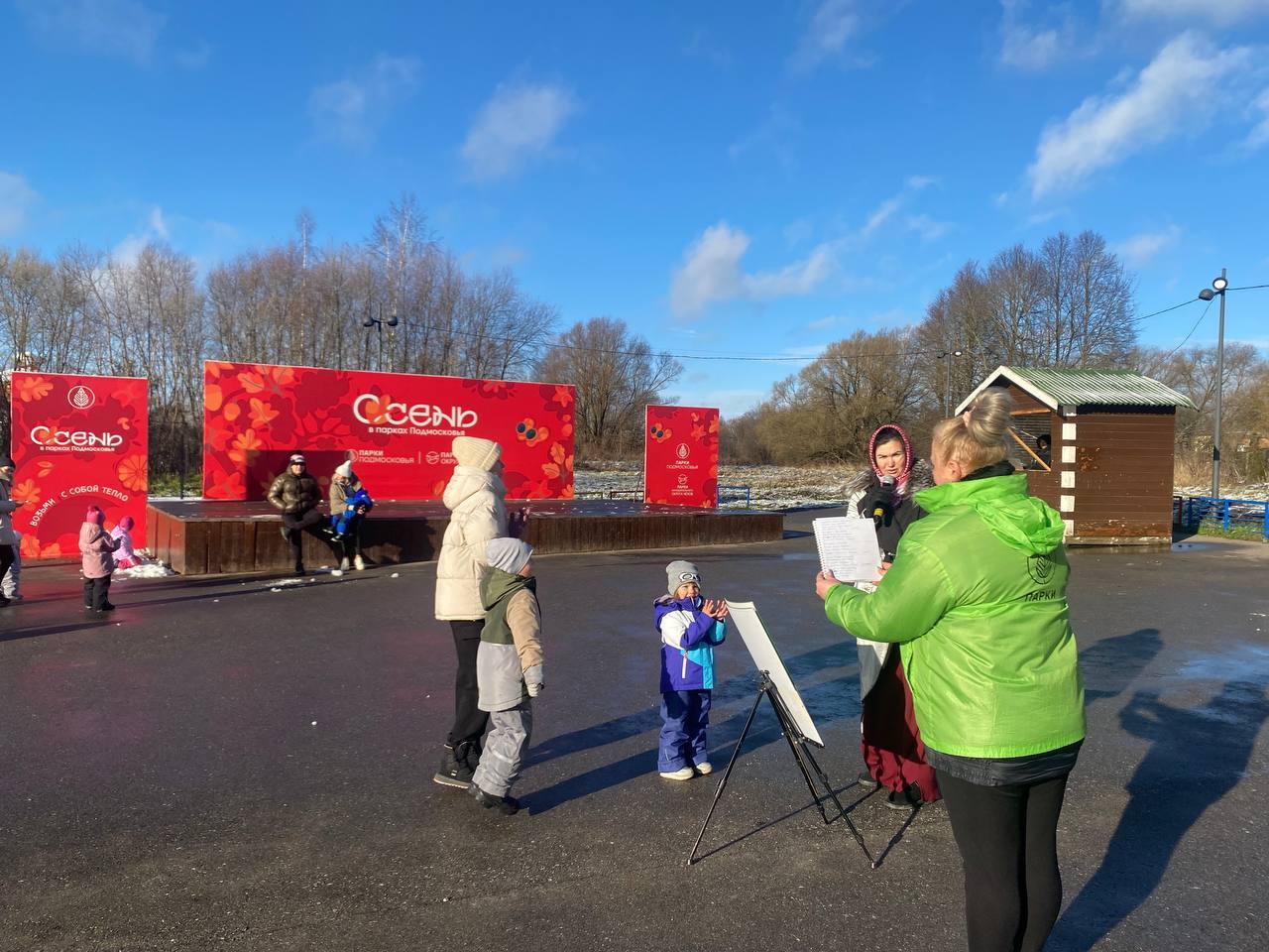 На выходных в Городском парке прошла детская анимация для всех