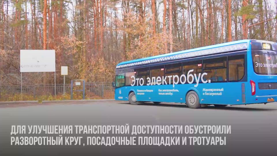 Юлия Купецкая: Главные события округа смотрите в нашем дайджесте!