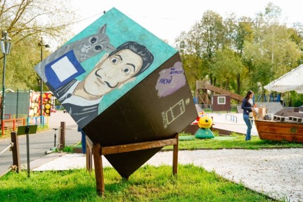 Сегодня в Парках Чехова. ВОСКРЕСЕНЬЕ (16 ноября) Игровая программа для детей (0+)