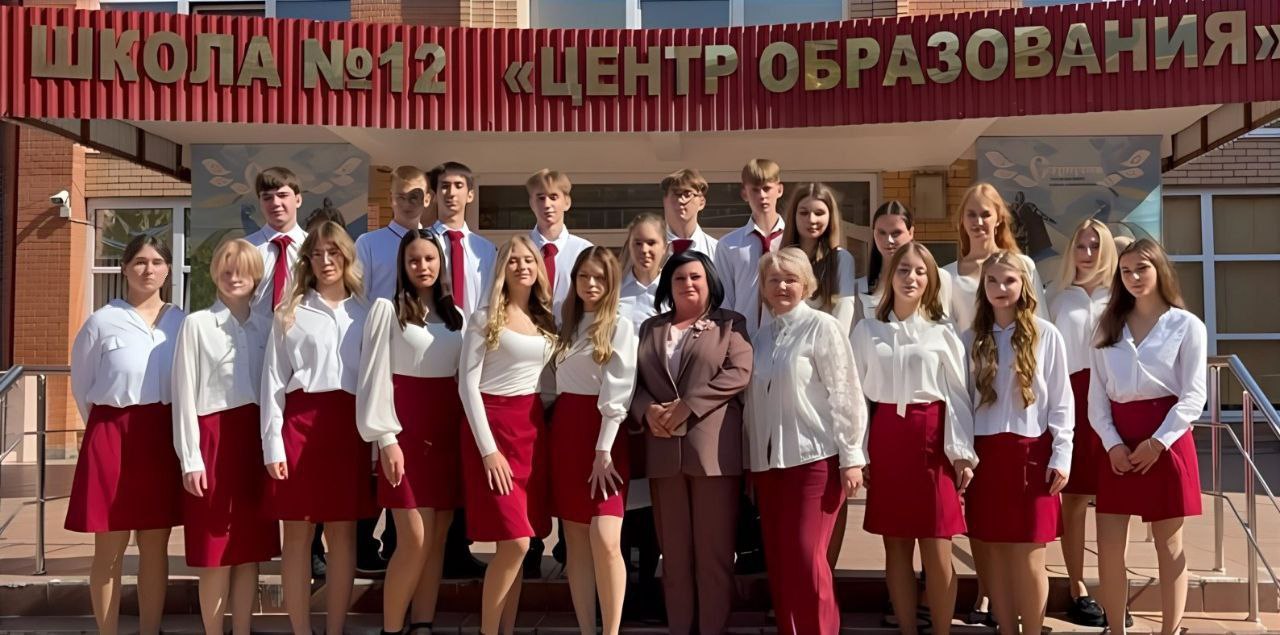 Две школы и колледж Серпухова получили федеральный знак качества образования Две школы и колледж Серпухова получили федеральный знак качества образования