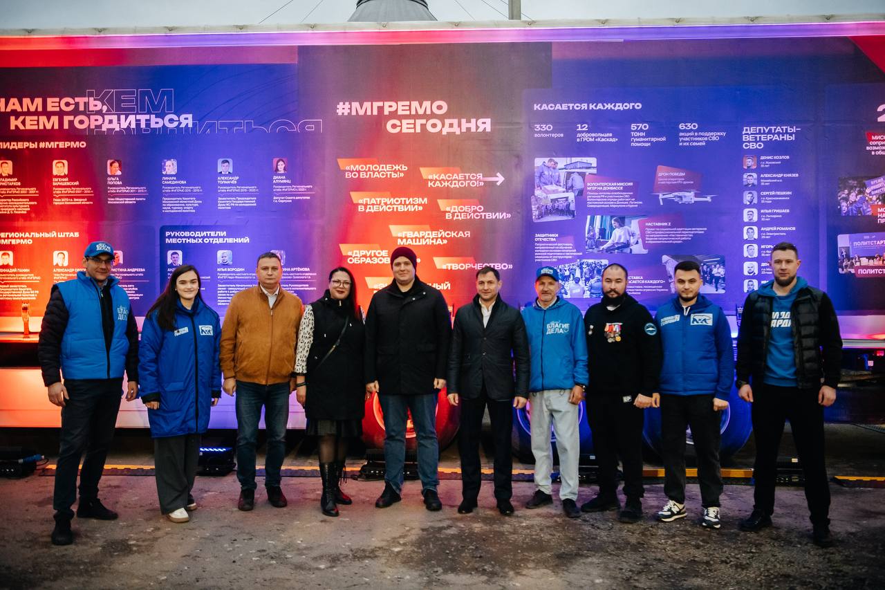 Николай Ханин: 40 тонн гуманитарной помощи направили в Херсон! Николай Ханин: 40 тонн гуманитарной помощи направили в Херсон!